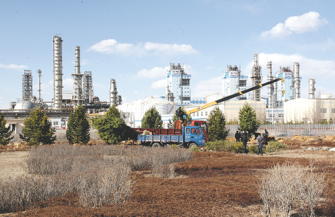 真实电子游戏手游平台logo